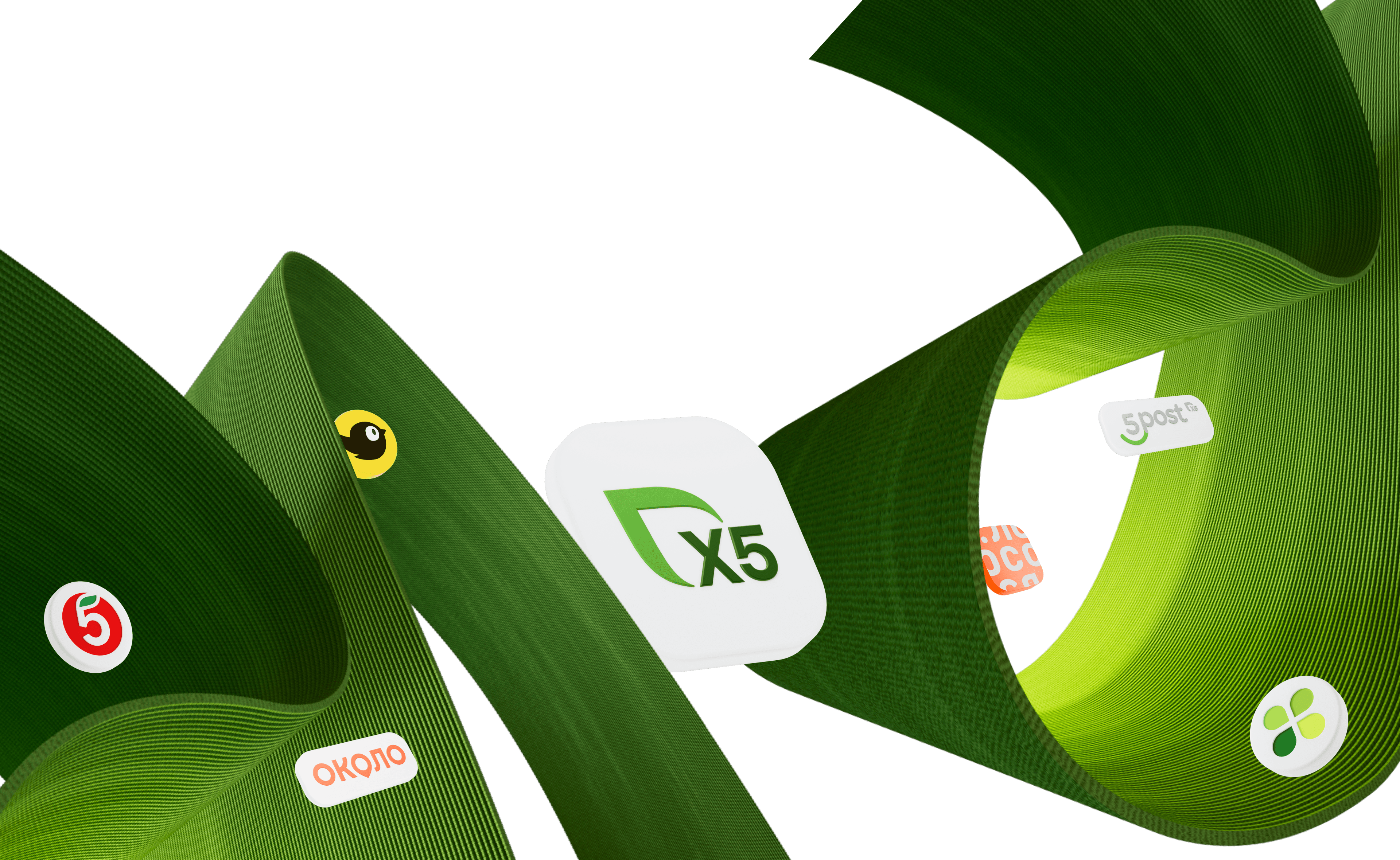 Абстрактный зеленый фон